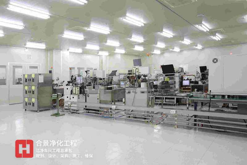 半导体集成电路