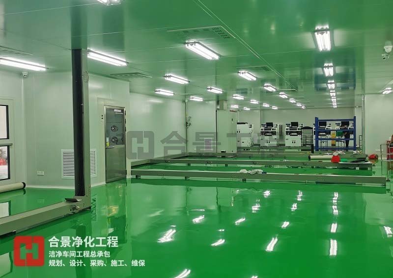 电子集成电路净化车间
