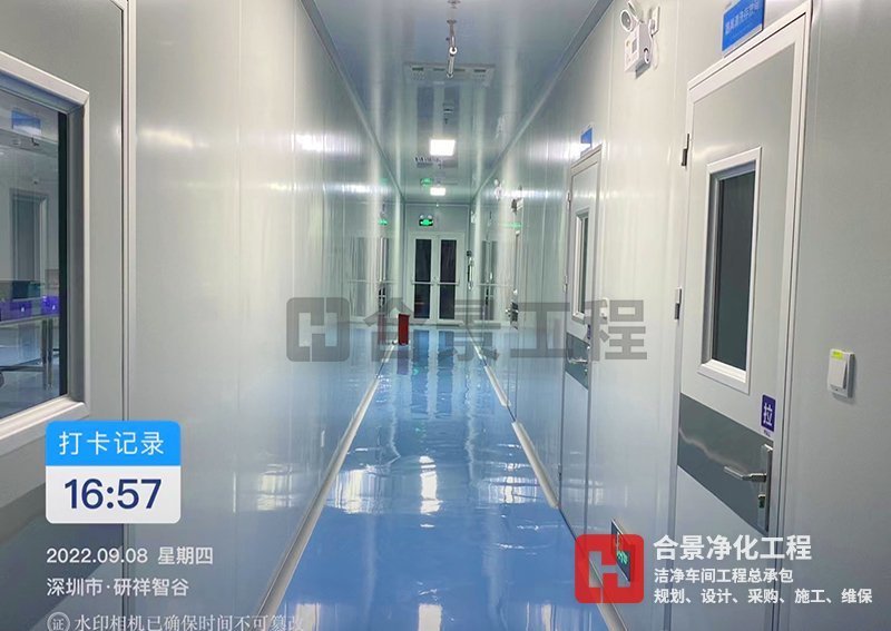 医疗设备厂房无尘车间装修